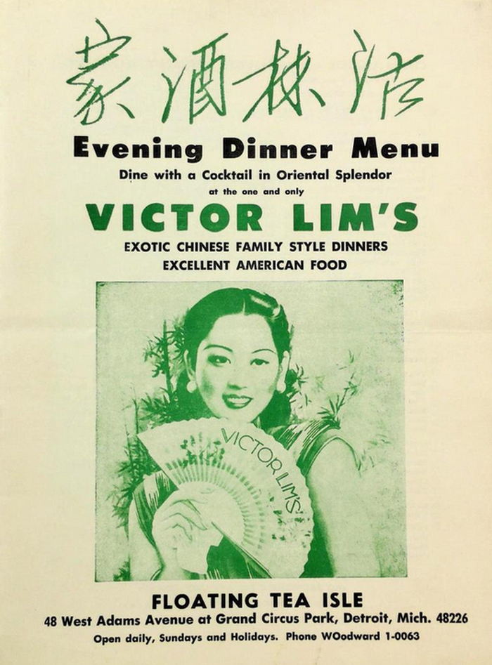 Victor Lims - Menu